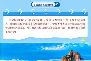 姆巴佩连续4个赛季至少打进40球，法国球员历史首位